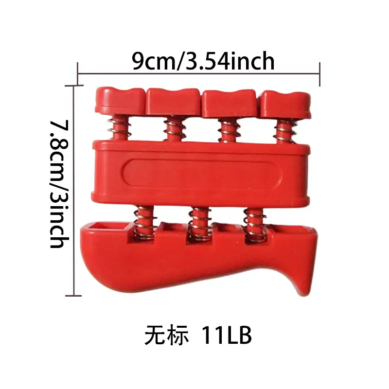 Red unmarked  11LB (OPP bag) support lab