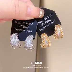 Zircon C-Shaped Floral Edge Stud Earrings, Fashion Niche Luxury High-End Dangle Earrings for Women