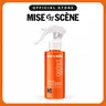 [NEW] Detangling Hair Mist | Mise En Scène | Leave In Conditioner Spray