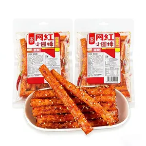 NEW Fraunitsh Spicy Latiao Strips, 2 Pack Latio Sticks, Chinese Snacks, ，，62g/2.18oz per Pack