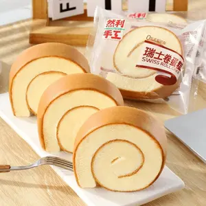 Ranli Swiss Roll Cake With Creamy Filling,3 oz [0 Trans Fat][Product Expiry Date Format: Month/Day/Year] Nata Dessert