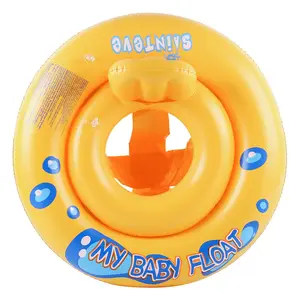 Inflatable Double Ring Baby Pool Float with Backrest & Safety Seat, Bubble Print Swim Float with Built in Harness, Portable Water Float for Pool & Beach