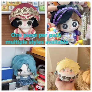 Cotton Doll Pendant Birthday Gift, Plush Toy Decoration, Soft Cotton Material, Perfect for Gifts & Decorations, Ideal for Birthdays & Special Occasions