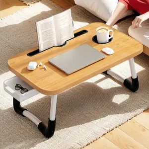 Foldable simple sofa table, foldable storage does not take up space, easy to carry, multi-functional, convenient to read and drink coffee