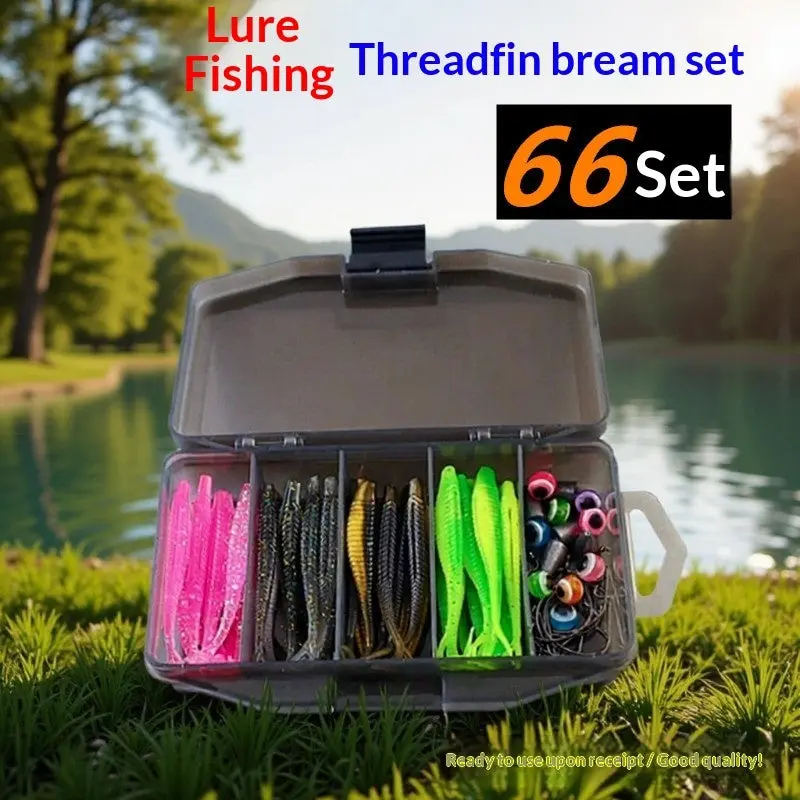 66-Piece Soft Plastic Fork-Tail Worm Lure Kit