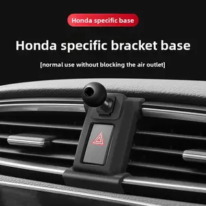 Car Phone Mount Adapter for Honda 11th Civic Accord Odyssey CR-V City Fit XR-V Vezel Holder Stand Mobile Car Cellphone Only Base