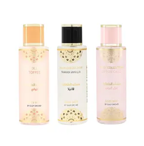 (3pc Bundle Pack) Toffee, Tahara Vanilla, + Cotton Candy by Gulf Orchid Body Mist Spray, 250ml