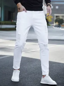 Men's Pure White Ripped Jeans Pants, Streetwear, Slim Tapered Fit Design, Stretch Comfort Denim Fabric, Suitable for Daily Wear, Perfect Gift for Him, Jean Pants Bottoms