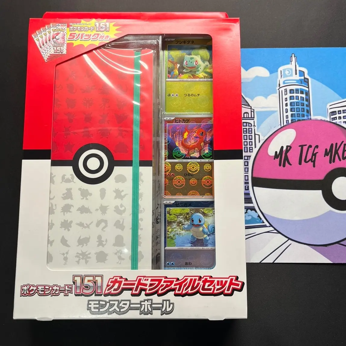 Pokémon Japanese 151 Card File Binder Collection [Pokeball] (sealed)