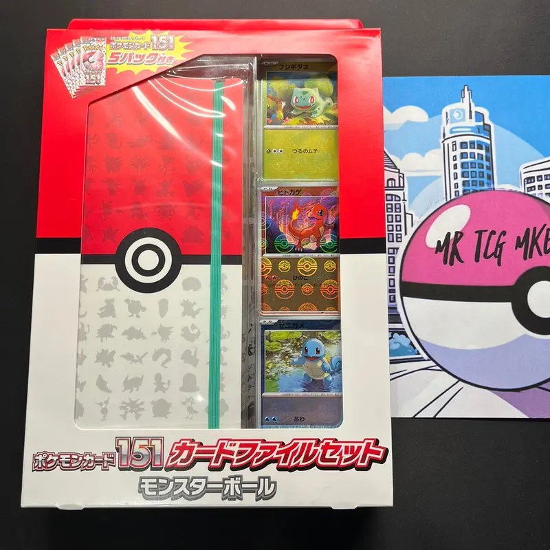 pokemon cards 151 binder - TikTok Shop