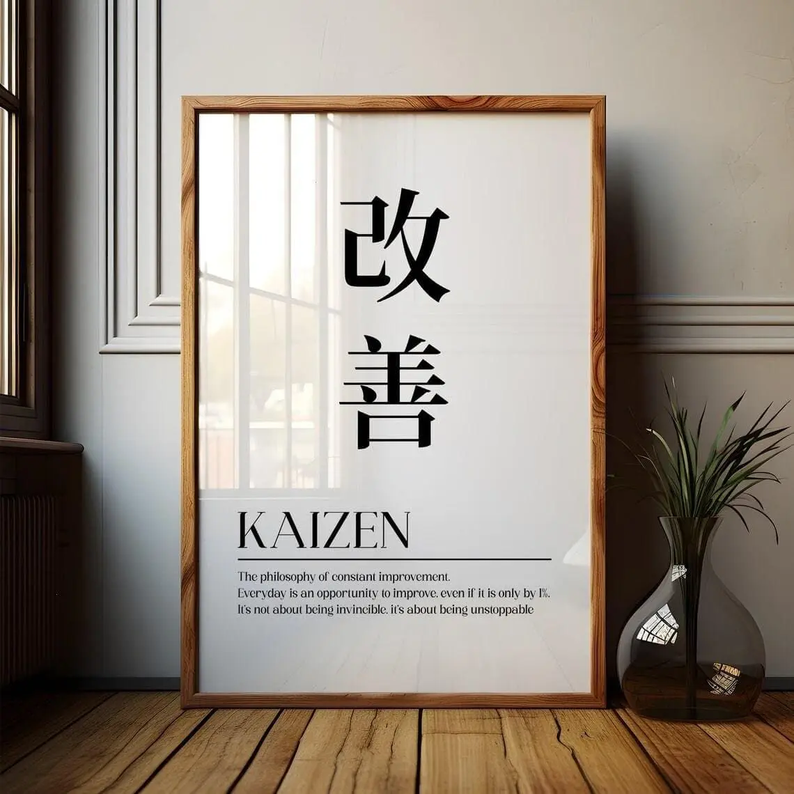 Kaizen Poster, Kaizen Minimalist Japanese Wall Art Quote Print Painting, Kaizen Japanese Quote Poster Kaizen Poster, Kaizen Minimalist Japanese Wall Art Quote Print Painting, Kaizen Japanese Quote Poster