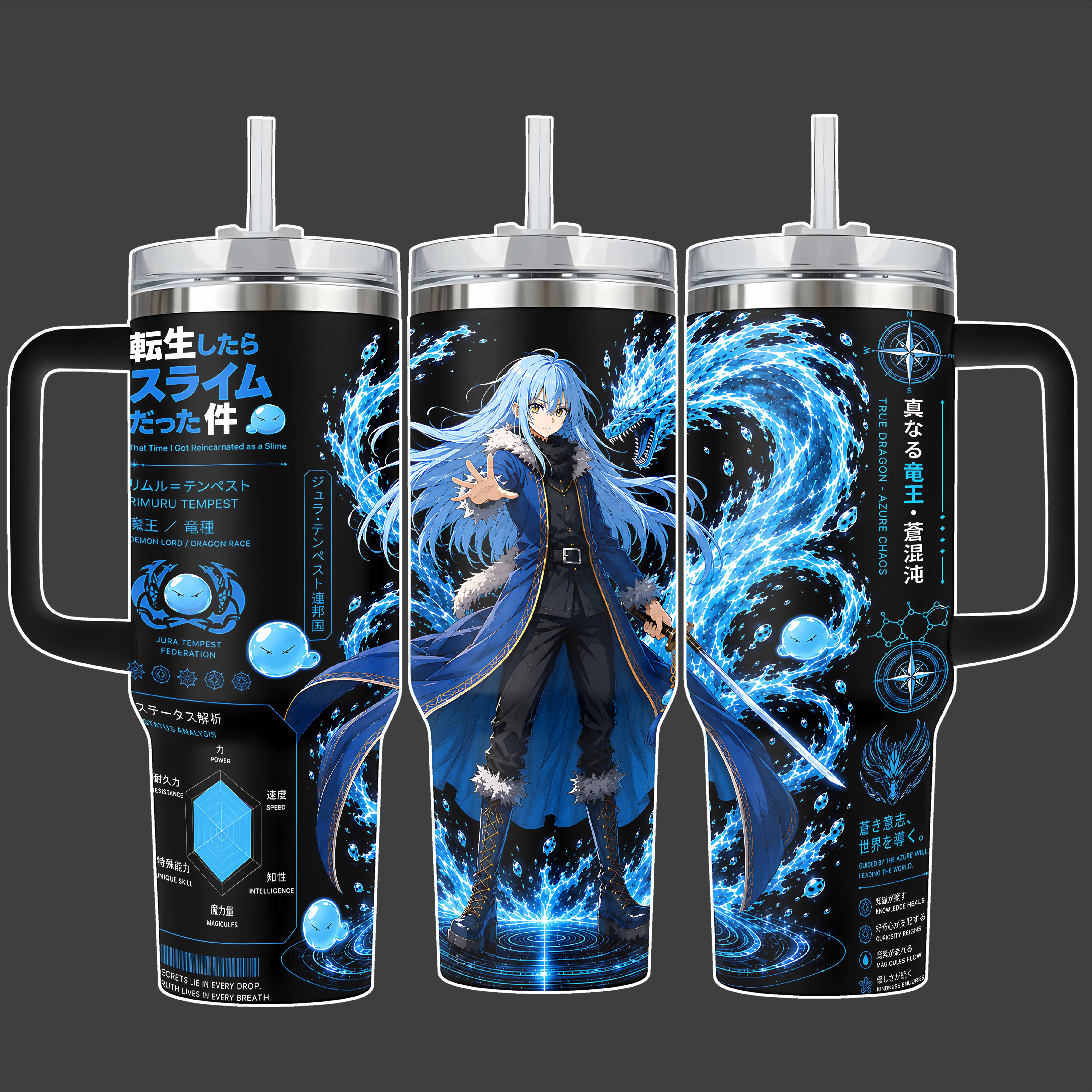 That Time I Got Reincarnated as a Slime Rimuru Tempest Water Dragon Anime Tumbler Cup, Blue Black Full Wrap Stainless Steel Insulated 20oz/40oz With Straw Lid Included, 40oz Handle Option