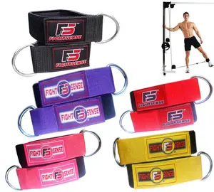 FIGHTSENSE Ankle D-Ring Strap Thigh Pulley Lifting Padded Multi GYM Cable Attachment