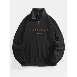 Men’s “C’EST LA VIVRE PARIS” letter-embroidered half-zip polar fleece sweatshirt, casual regular fit long-sleeve stand-collar pullover for fall and winter, fashionable men’s clothing for everyday wear