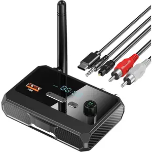 Bluetooth 5.3 Receiver, RCA Bluetooth Adapter, Low Latency & HD Music Audio, Support Optical AUX 3.5mm, RCA Bluetooth Receiver Adapter for Home Stereo Speakers, Music Streaming Stereo System