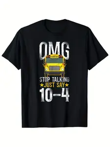 OMG School Bus Driver T-Shirt - Funny 10-4 Code & Stop Talking Just Say 10-4 Slogan with School Bus & Stop Sign Design, 100% Stretch Fit Unisex Casual Tee for Bus Drivers, Transportation Workers, School Staff - S-XXXL Sizes, Black Retro