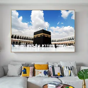 Mega Mecca Holy Land Religious Canvas Wall Art, Frameless Holy Land Print, 31.5 x 47.2inch Modern Abstract Wall Hanging Decoration, Living Room, Bedroom Decoration, No Power Supply Needed, White Canvas Poster Ornaments