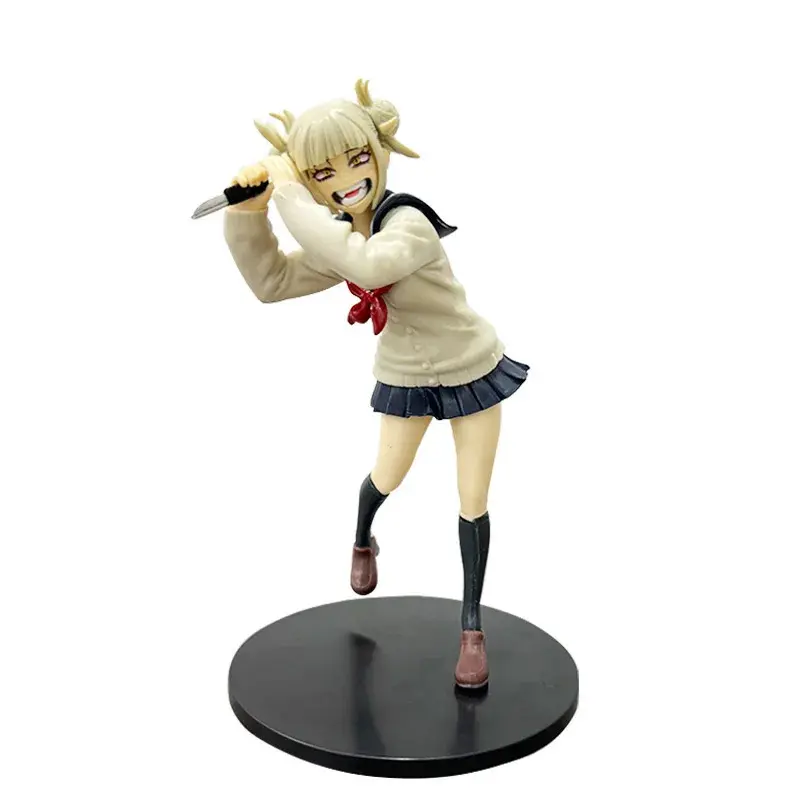 17cm B No Box