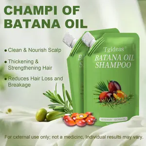 [mothersdaygift] Tgideas Rosemary Batana Oil Shampoo - Promotes hair growth, strengthens hair strands, cleanses hair, contains natural extracts to care for hair, daily hair care 250ml (8.45oz).
