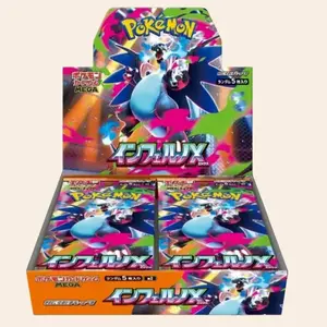 [JPN] Pokemon Inferno X M2 Booster Pack - Japanese Pokémon TCG Booster Box Trading Card Game Pack collection box Hobby Pack Collectible Card Premium Collectors Box