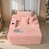 Pink Plush Corduroy With Cup Holders