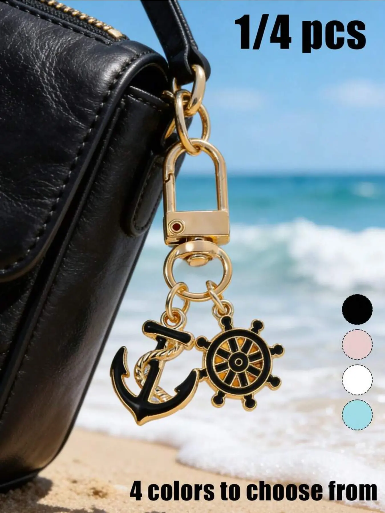Vintage Nautical Anchor Compass Keychain for Purse Retro sailing design, unisex metal pendant accessory. Ideal travel essential for cruise and beach trips. Great gift for graduation, back to school, Mother’s Day, party favors and wedding souvenirs.