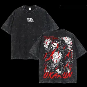Retro Vintage Limited Turbo Baba Okarun - Dandadan Anime Double Printed Oversized Washed Tee Unisex Oversize Anime Manga Acid Washed Lightweight Cotton T-Shirt, Hoodies & Sweater Wash Gift For Anime Fan, Anime Lover