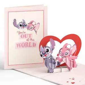 Disney's Stitch & Angel You’re Out Of This World Pop-Up Card