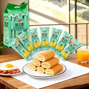 Banana Swiss Roll Snacks - 10 Pack Value Box | Soft & Fluffy Cake Rolls, Perfect On-the-Go Breakfast & Snack success import