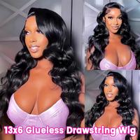 13x6 Drawstring Glueless - 180%