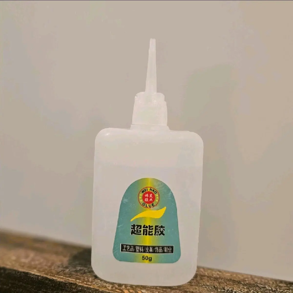 Amazing Super Glue