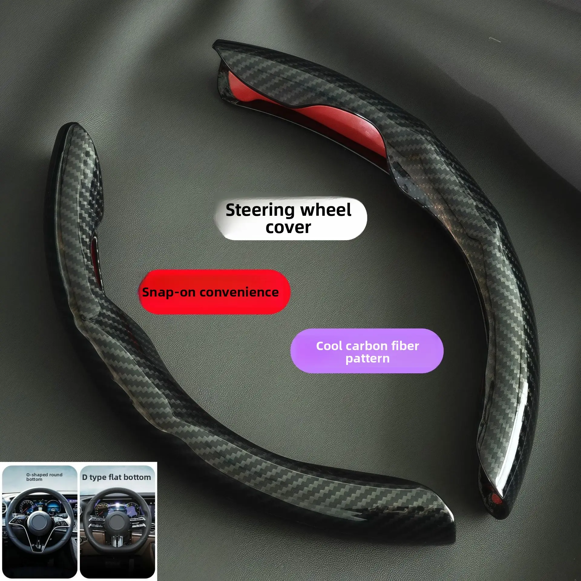 Car Laser Carbon Fiber Steering Wheel Cover Universal Four Seasons Sports Anti-Slip Sweat-Absorbing Cover with Snap-on Convenience and Cool Carbon Fiber Pattern