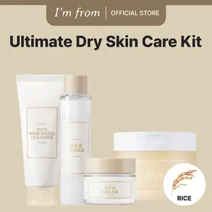 [I'm From Official Shop] Ultimate Dry Skin Care Kit - Rice Whip Facial Cleanser, Rice Toner, Rice Cream, Rice Toner Pad