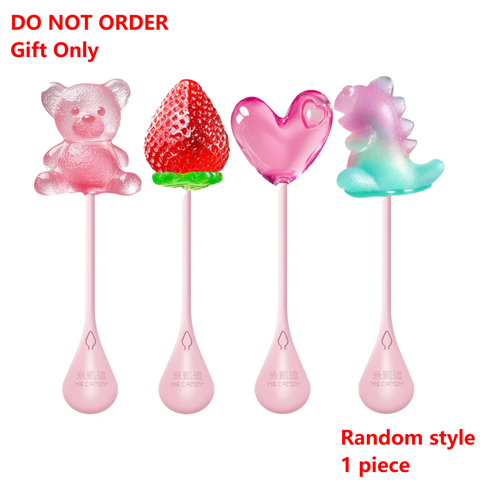 Not For Sale-Random 1 Piece