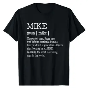 Funny 'Mike Definition' T-Shirt - Men's Soft Cotton Crew Neck Tee - Humor Graphic Casual Fit