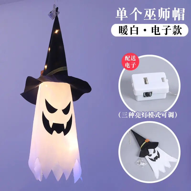 Small Ghost [Single Hanging Lamp 45 * 20