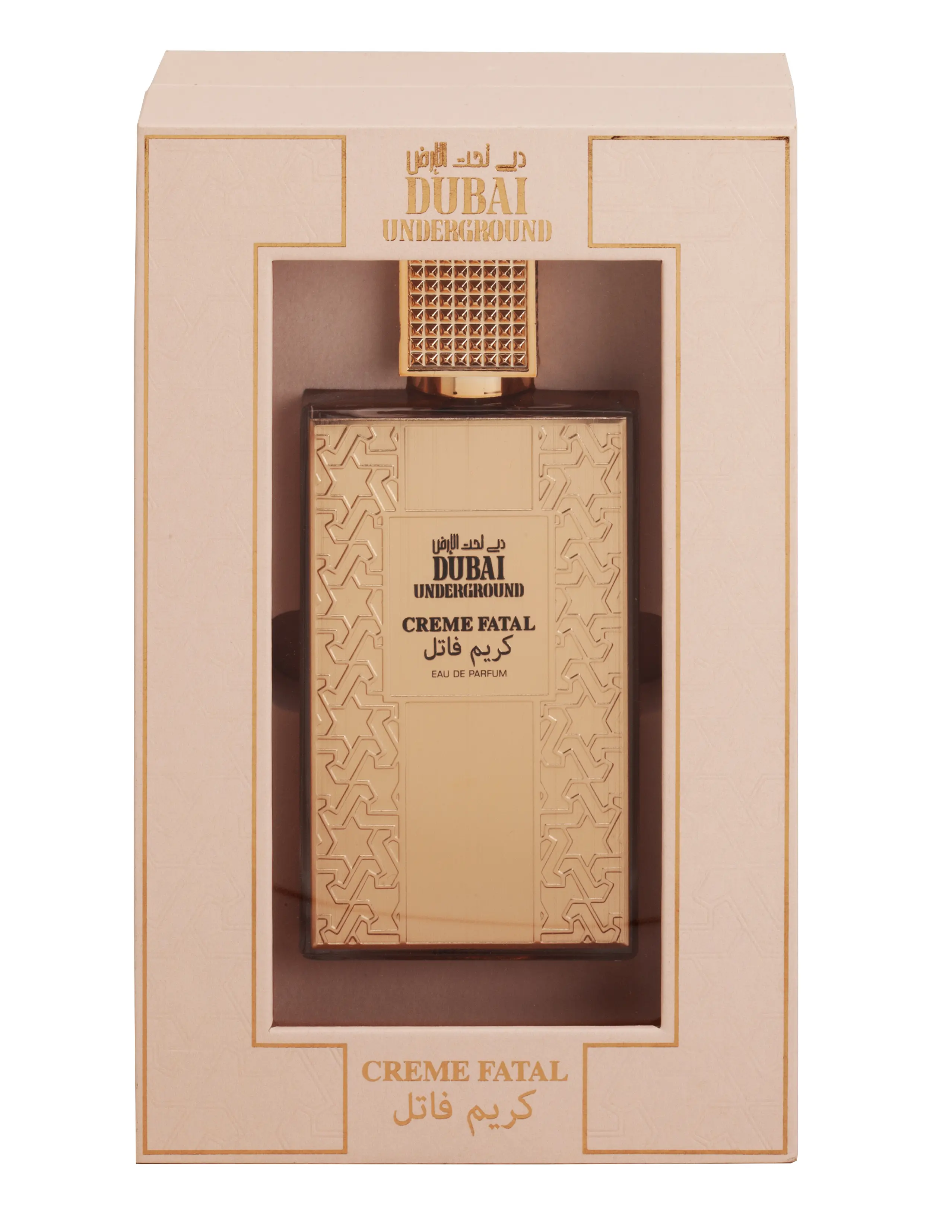 Dubai Underground | Creme Fatal Eau de Parfum 3.4oz for Unisex - Oriental Fruity Floral with Praline & Peach - Long-Lasting Sophisticated Luxury Fragrance - Blend of Oriental, Floral, and Fruity notes | Ideal for Day & Night Wear