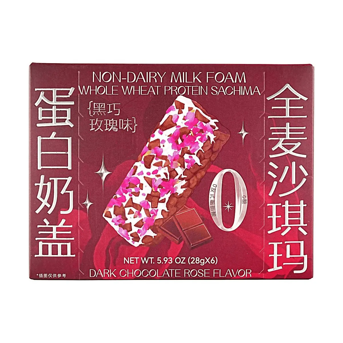Gebenjiankang Sugar-Free Protein Milk Cap Whole Wheat Sha Qima, Dark Chocolate Rose Flavor, 168g - High Fiber, High Satiety Healthy Meal Replacement Snack