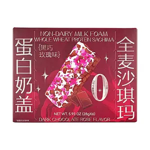 Gebenjiankang Sugar-Free Protein Milk Cap Whole Wheat Sha Qima, Dark Chocolate Rose Flavor, 168g - High Fiber, High Satiety Healthy Meal Replacement Snack
