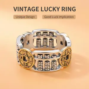 Vintage Abacus & Coin Design Ring, 1pc Adjustable Open Ring, Retro Oxidized Craftsmanship, Lucky Wealth & Blessing Jewelry, Unique Eye-catching Style, for Men Women, Daily Wear, Streetwear, Party, Gift, Decoration