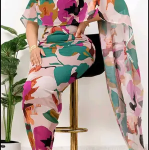 تياب سودانية