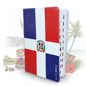 Biblia Letra Grande 12 puntos RV1960 imit. piel con índice - República Dominicana