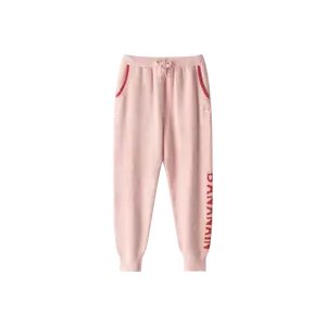 Bananain Women's Half Fleece Pajamas Pants 505P Pink L