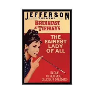 Breakfast at Tiffany's Film Poster (Jefferson Theatre Edition) vintage Poster