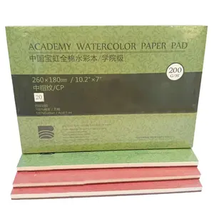 Watercolor Paper Pad 200g, Cotton Fiber Watercolor Painting Paper, Professional Sketching Coarse Medium Fine Texture, Hardboard Bottom, Art Materials