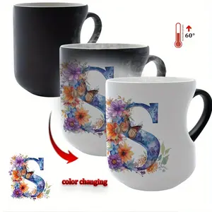 Color-changing ceramic mug, floral watercolor design, suitable for Halloween, Christmas, Valentine's Day, Mother's Day, Father's Day gifts (11 oz/330 ml)