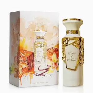 Nectar of Ecstasy Unisex Perfume, Floral Arab Middle East Cloud Cream, Vanilla Warm Sweet Style, Elegant Fragrance for Men and Women