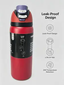Owala 32oz Cherry red insulated cup   Edition Insulated Water Bottle Leak Proof Stainless Steel Built In Straw Outdoor Travel Daily Hydration Gift for