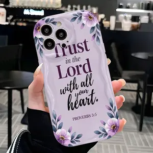 Bible verses are suitable for iPhone cases, faith-themed protective cases, durable and shockproof cases, compatible with iPhone 17/16/15/14/13/12/11/X/XS/XSMAX, shockproof and durable, stylish design, trendy, high-end protective cases