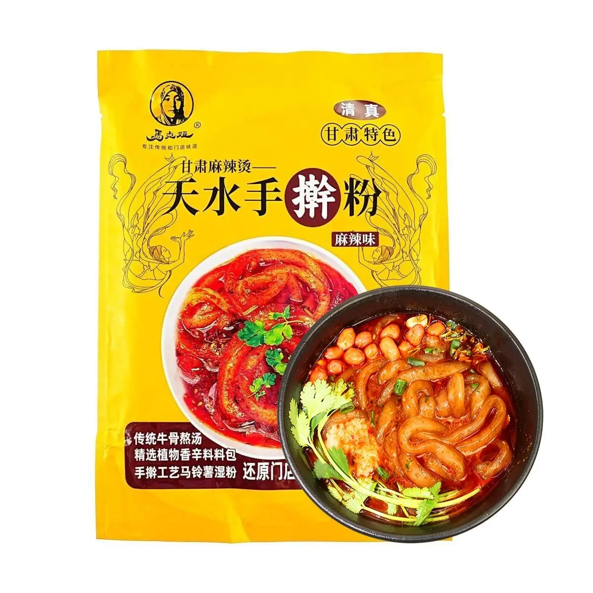 MaKeYa Hand-Pulled Potato Noodles 348g - Authentic Gansu Specialty, Halal Certified, Restaurant-Style Flavor
